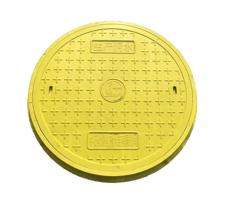 樹脂91视频污免费