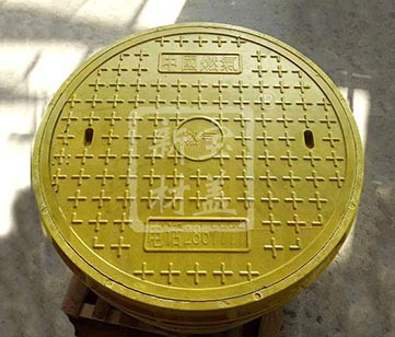 樹脂91视频污免费